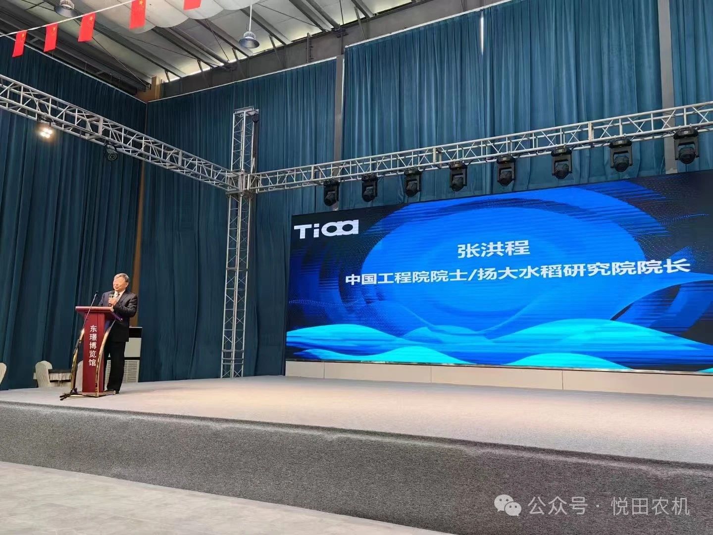 微信圖片_20241119095904.jpg 微信圖片_20241119095904.jpg